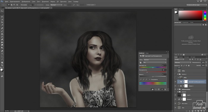 Мистическая ретушь фотографии-11