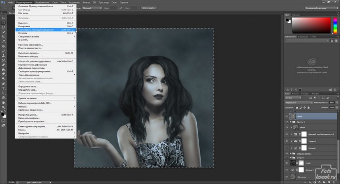 Мистическая ретушь фотографии-15