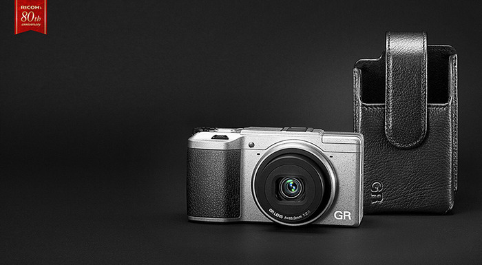 RICOH GR II Silver Edition