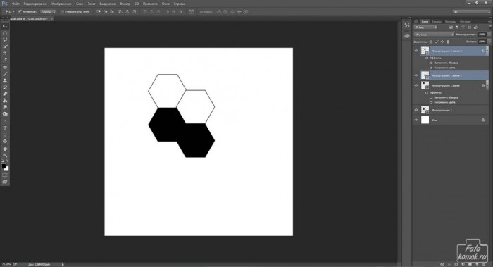 футбольный мяч в Фотошоп-07