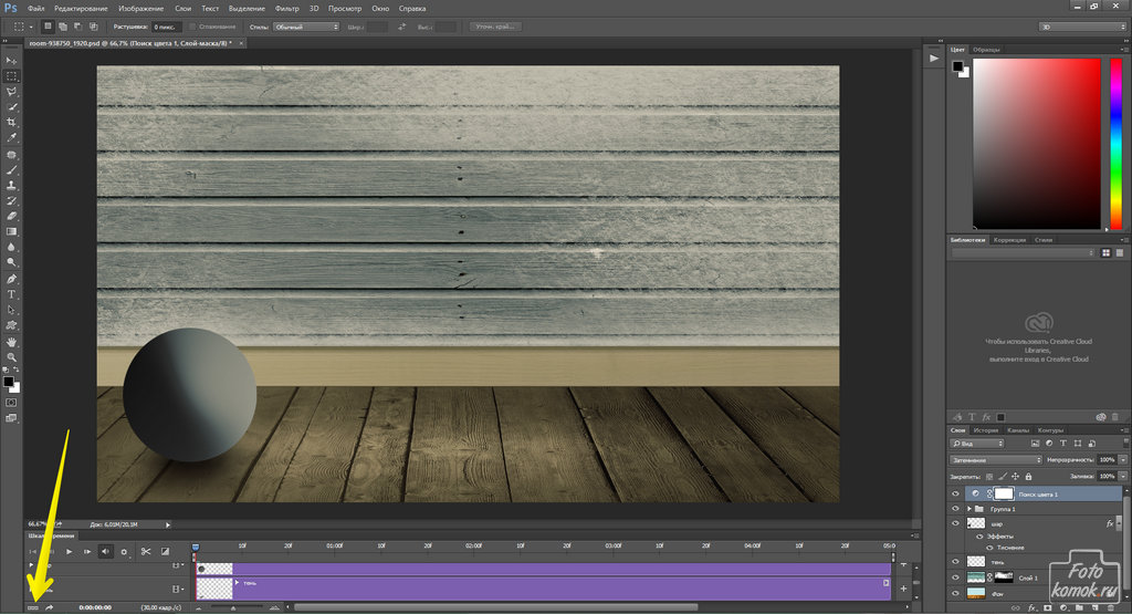 промежуточные кадры-03