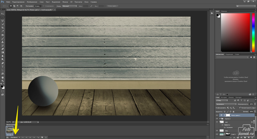 промежуточные кадры-04