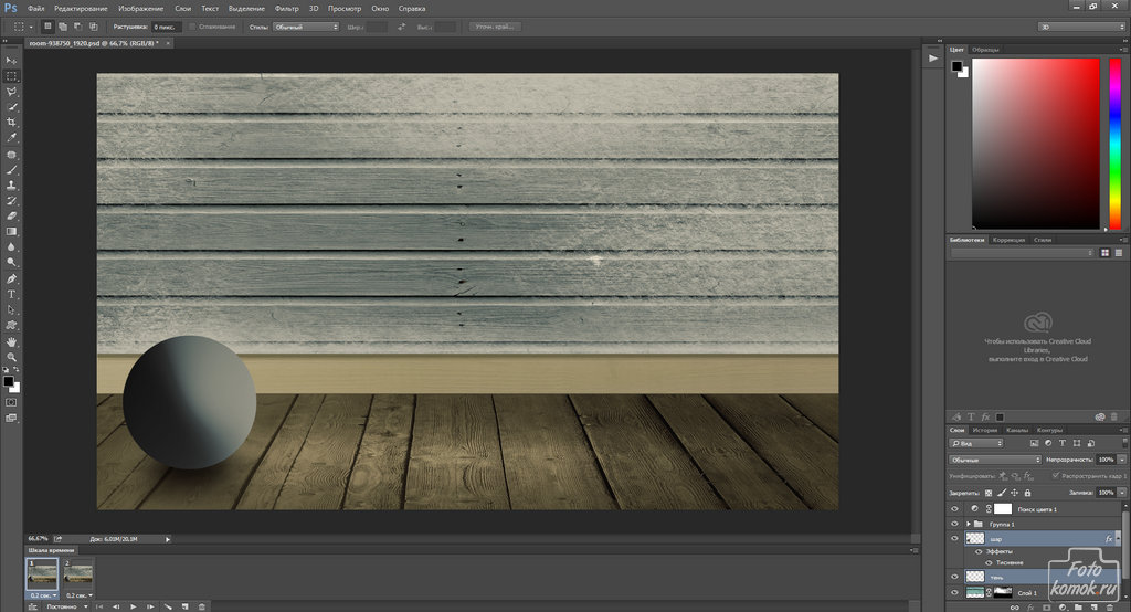 промежуточные кадры-05