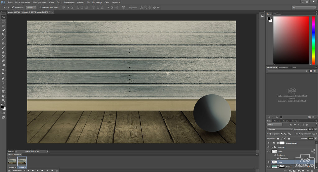 промежуточные кадры-06