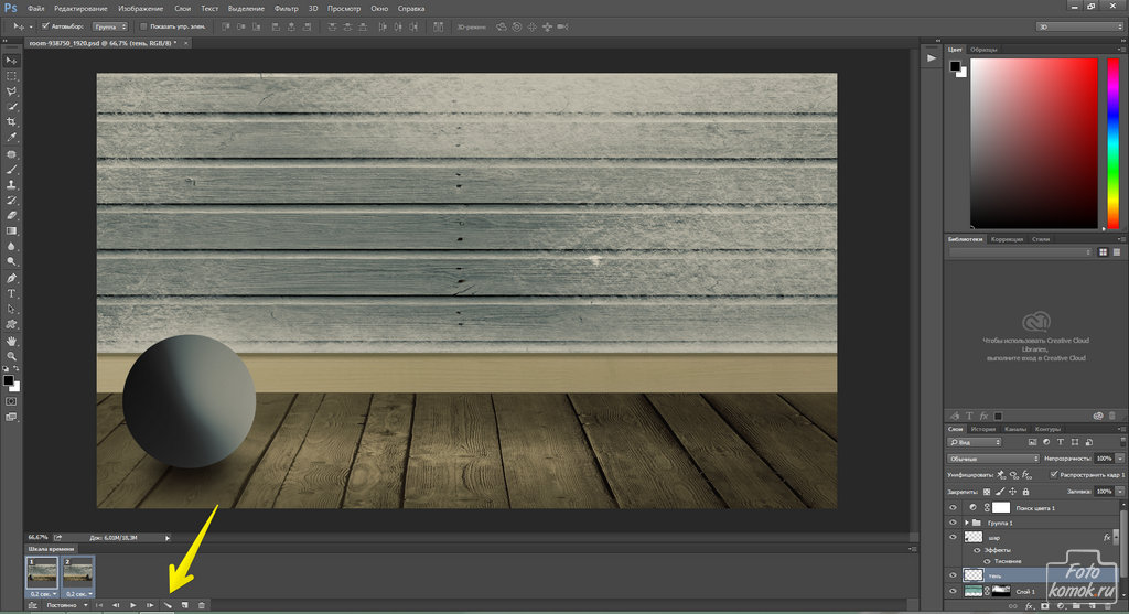 промежуточные кадры-07
