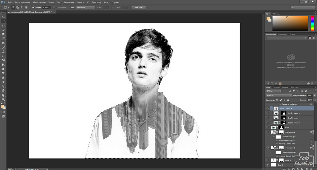 Двойная экспозиция-04