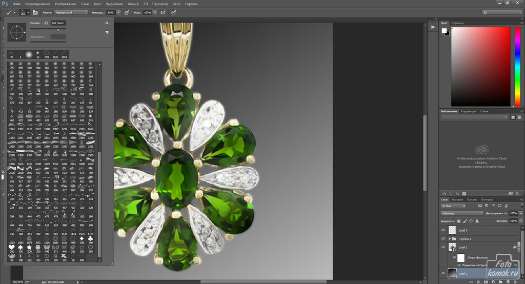 Как ретушировать ювелирные изделия. Смотреть фото Как ретушировать ювелирные изделия. Смотреть картинку Как ретушировать ювелирные изделия. Картинка про Как ретушировать ювелирные изделия. Фото Как ретушировать ювелирные изделия Как ретушировать ювелирные изделия. Смотреть фото Как ретушировать ювелирные изделия. Смотреть картинку Как ретушировать ювелирные изделия. Картинка про Как ретушировать ювелирные изделия. Фото Как ретушировать ювелирные изделия