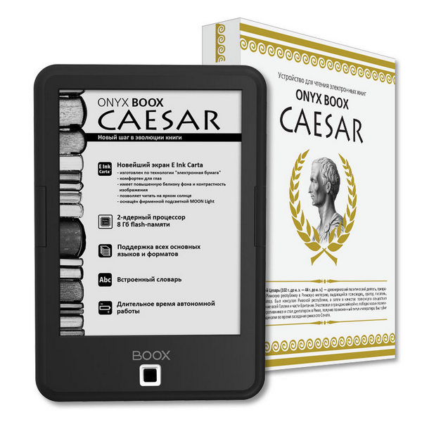 ONYX BOOX Caesar
