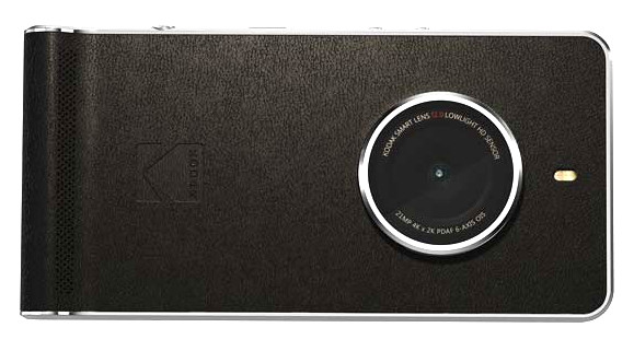 Kodak Ektra