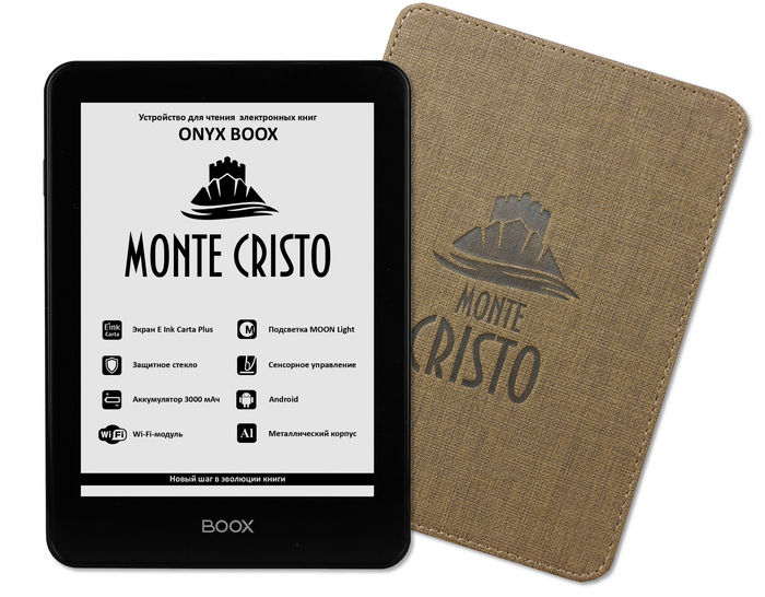 ONYX BOOX Monte Cristo