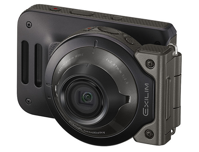 Casio Exilim EX-FR110H