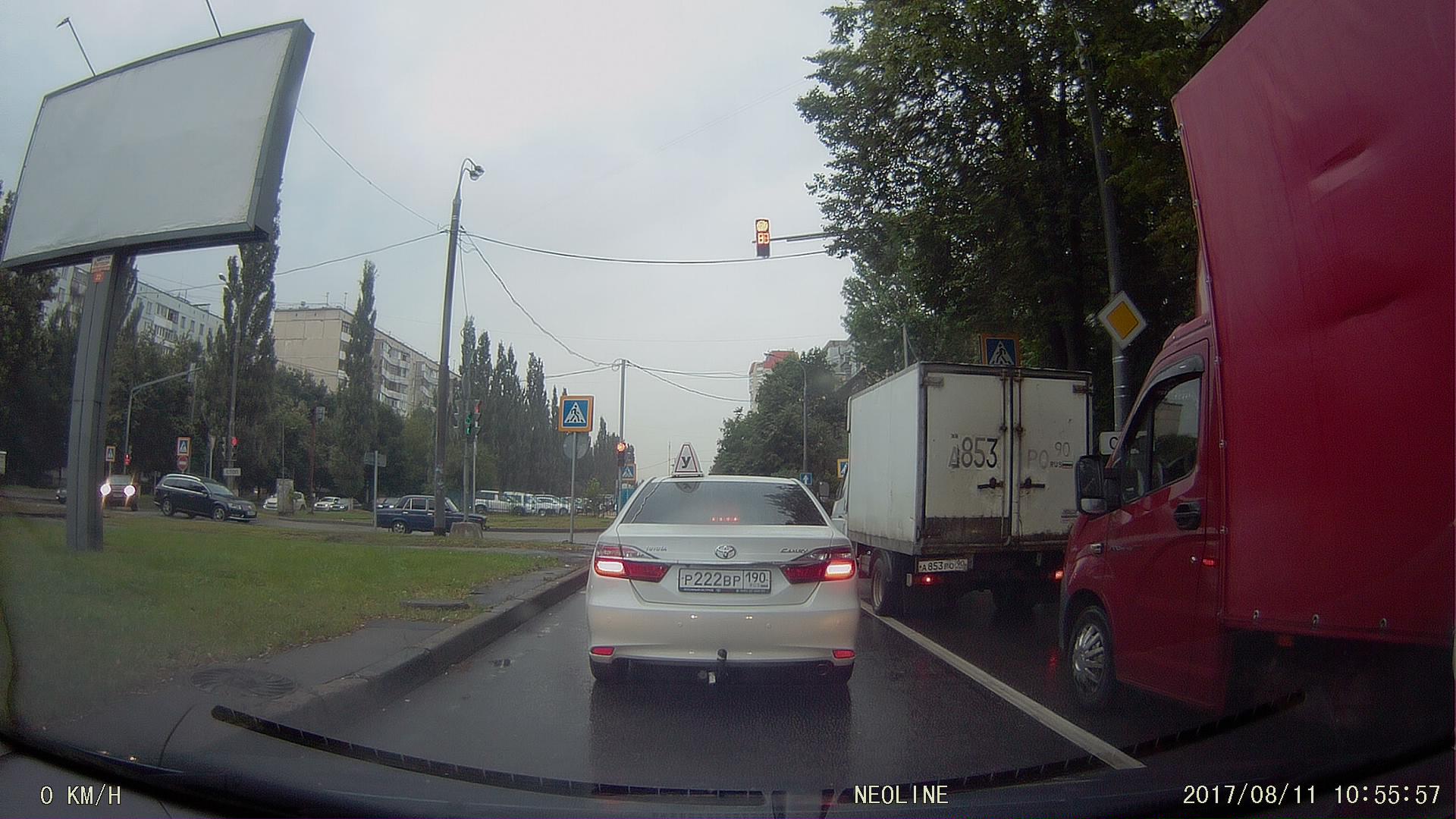 Фотосъемка, дождь