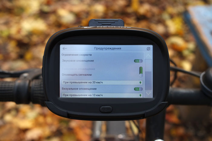 Обзор навигатора для мотоциклистов NEOLINE MOTO 2