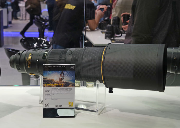 Объектив Nikon 500mm f/4E FL ED VR AF-S Nikkor
