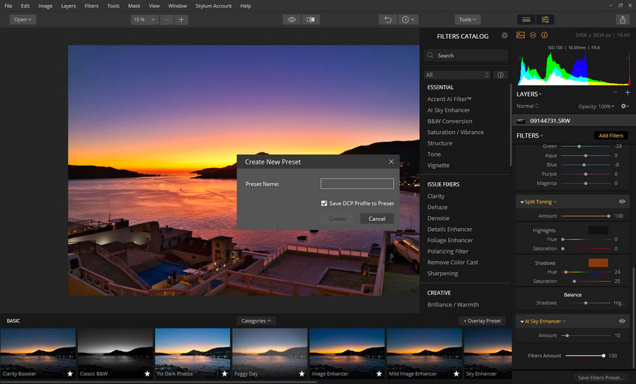 Luminar что это за программа. Смотреть фото Luminar что это за программа. Смотреть картинку Luminar что это за программа. Картинка про Luminar что это за программа. Фото Luminar что это за программа