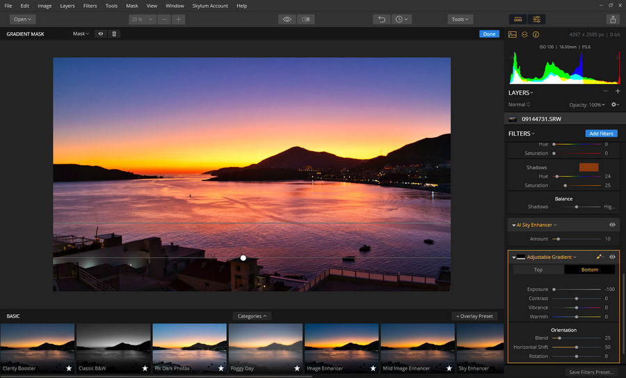 Luminar что это за программа. Смотреть фото Luminar что это за программа. Смотреть картинку Luminar что это за программа. Картинка про Luminar что это за программа. Фото Luminar что это за программа