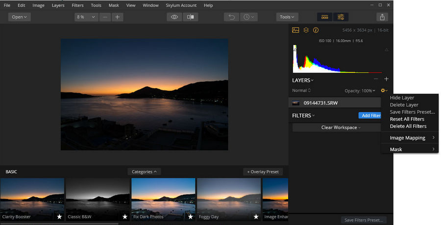 Luminar что это за программа. Смотреть фото Luminar что это за программа. Смотреть картинку Luminar что это за программа. Картинка про Luminar что это за программа. Фото Luminar что это за программа