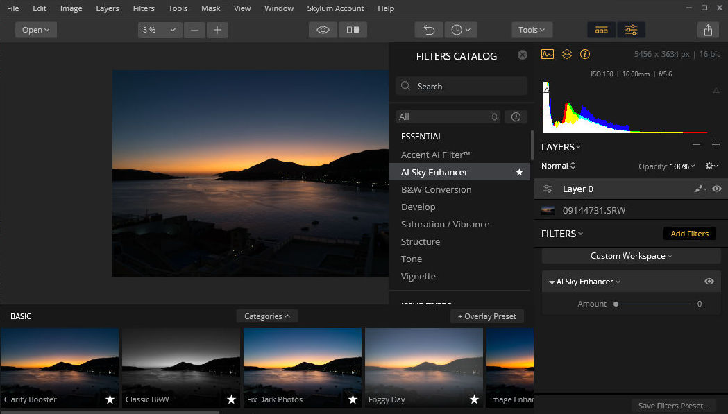 Luminar что это за программа. Смотреть фото Luminar что это за программа. Смотреть картинку Luminar что это за программа. Картинка про Luminar что это за программа. Фото Luminar что это за программа