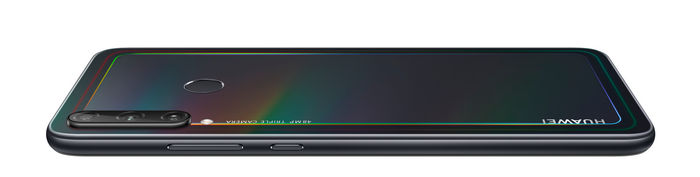 HUAWEI P40 lite E
